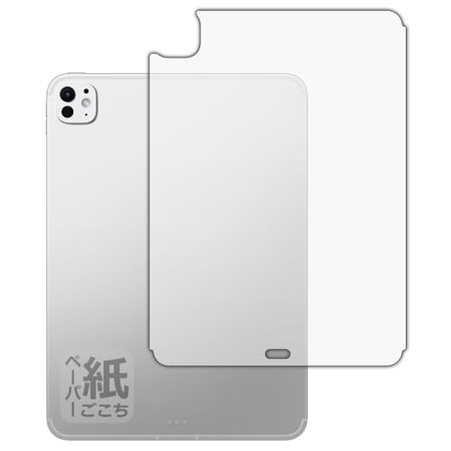 PDAH[ iPad Pro (11C`)(M4E2024Nf) Ή ɏ悤ȕ`Sn ی tB [wʗp] [Wi-Fi + Cellularf] ˒ጸ {