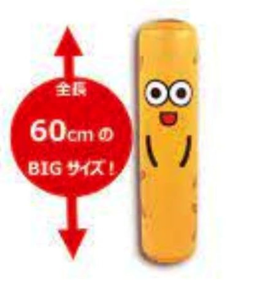Amazon.co.jp: Noppo Toppo-chan Big Air Normal Ver. Lotte