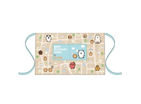 Amazon.co.jp: 自分ツッコミくま 自分ツッコミくまくじ 2 エプロン賞