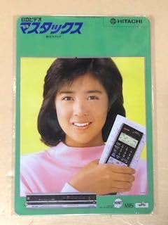 SL 81 }X^bNX g uLŔ |X^[ X Ŕ AJ g K[W JtF  Ǌ| CeAG re[WŔ g Ŕ h