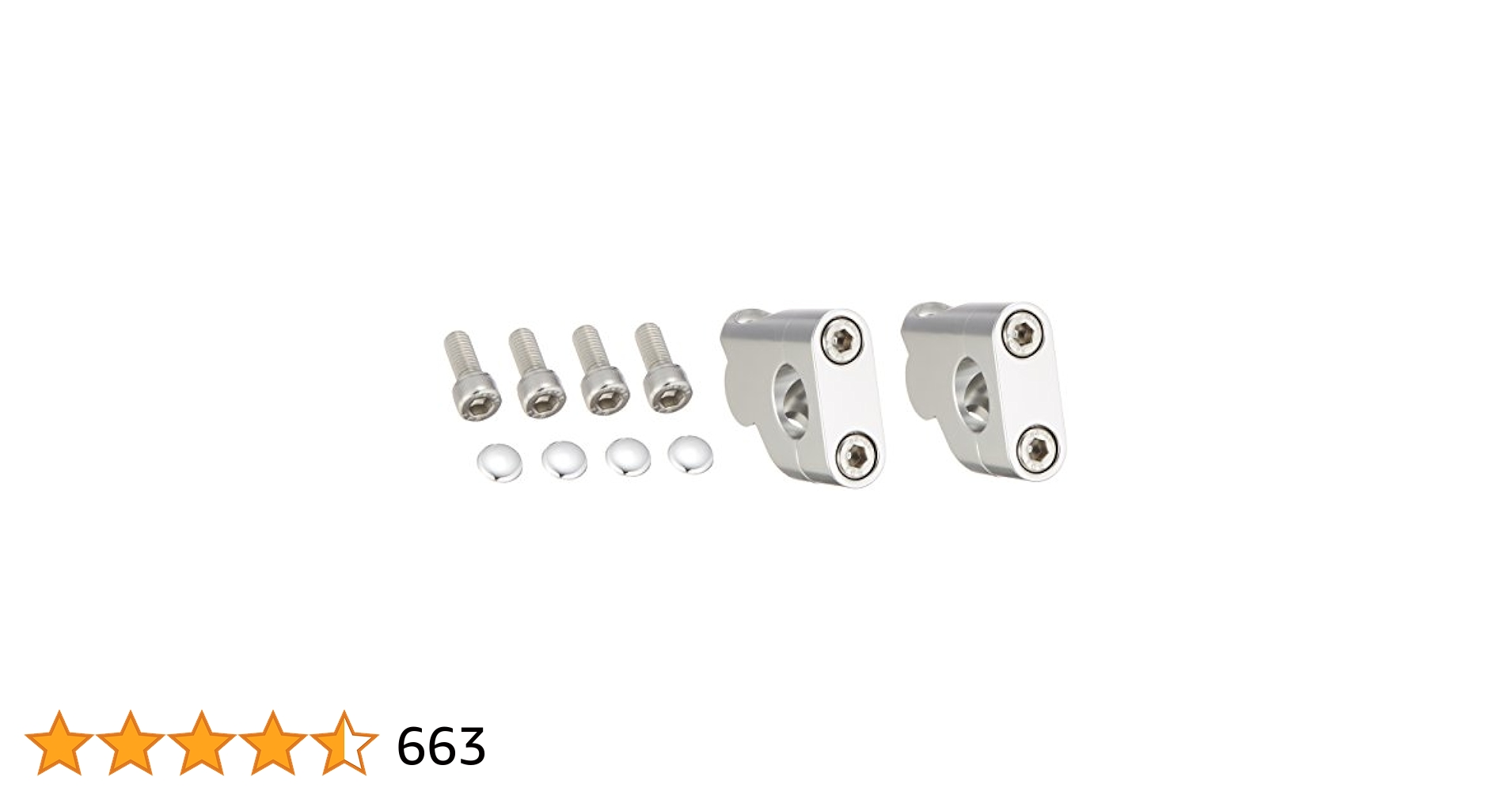 Amazon | ハリケーン(HURRICANE) セットバックスペーサー H25