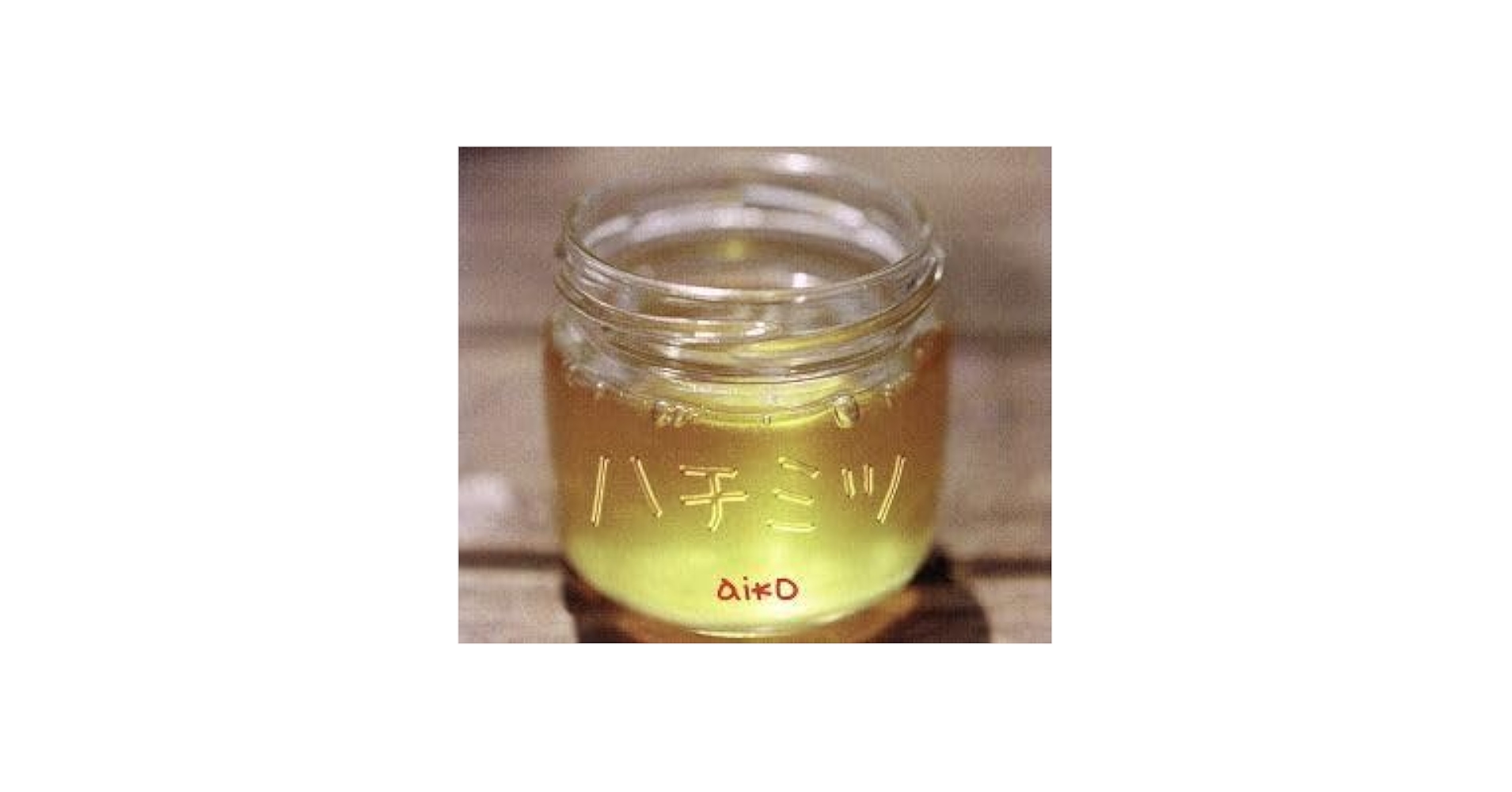 Amazon.co.jp: ハチミツ／aiko : おもちゃ