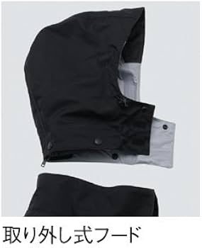 Amazon.co.jp: VARIVAS(バリバス) レインウェア ライアーマー