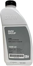 BMW 83515A6CDE1 Genuine Anti-Freeze Coolant (LLC/Cooling Water) Japanese Label 1.5L Blue