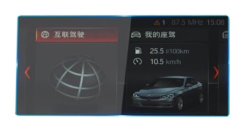 Protection d'écran de navigation pour BMW Série 3 verre trempé tableau de bord 2013-2019