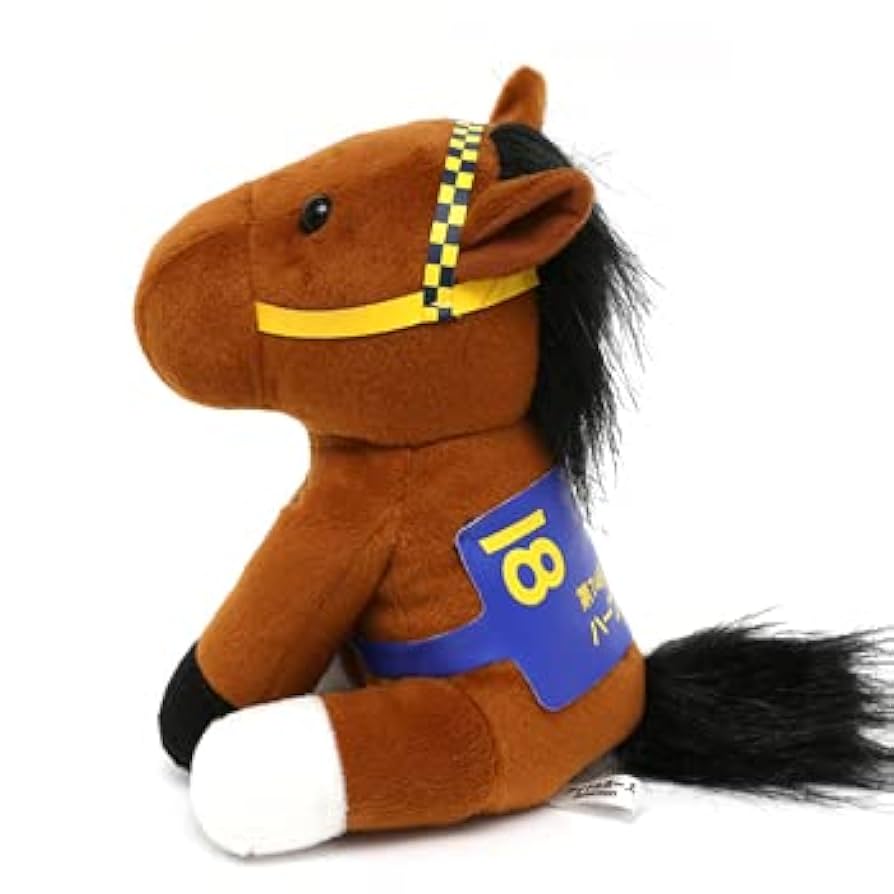 キョウエイマーチ　ハープスター　競馬　ぬいぐるみ キョウエイマーチ ハープスター 競馬 ぬいぐるみ