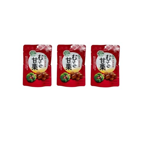 サスナデリコム むき甘栗 (小袋) 50g×3個 サスナデリコム 栗 甘栗 むき甘栗 有機 無添加
