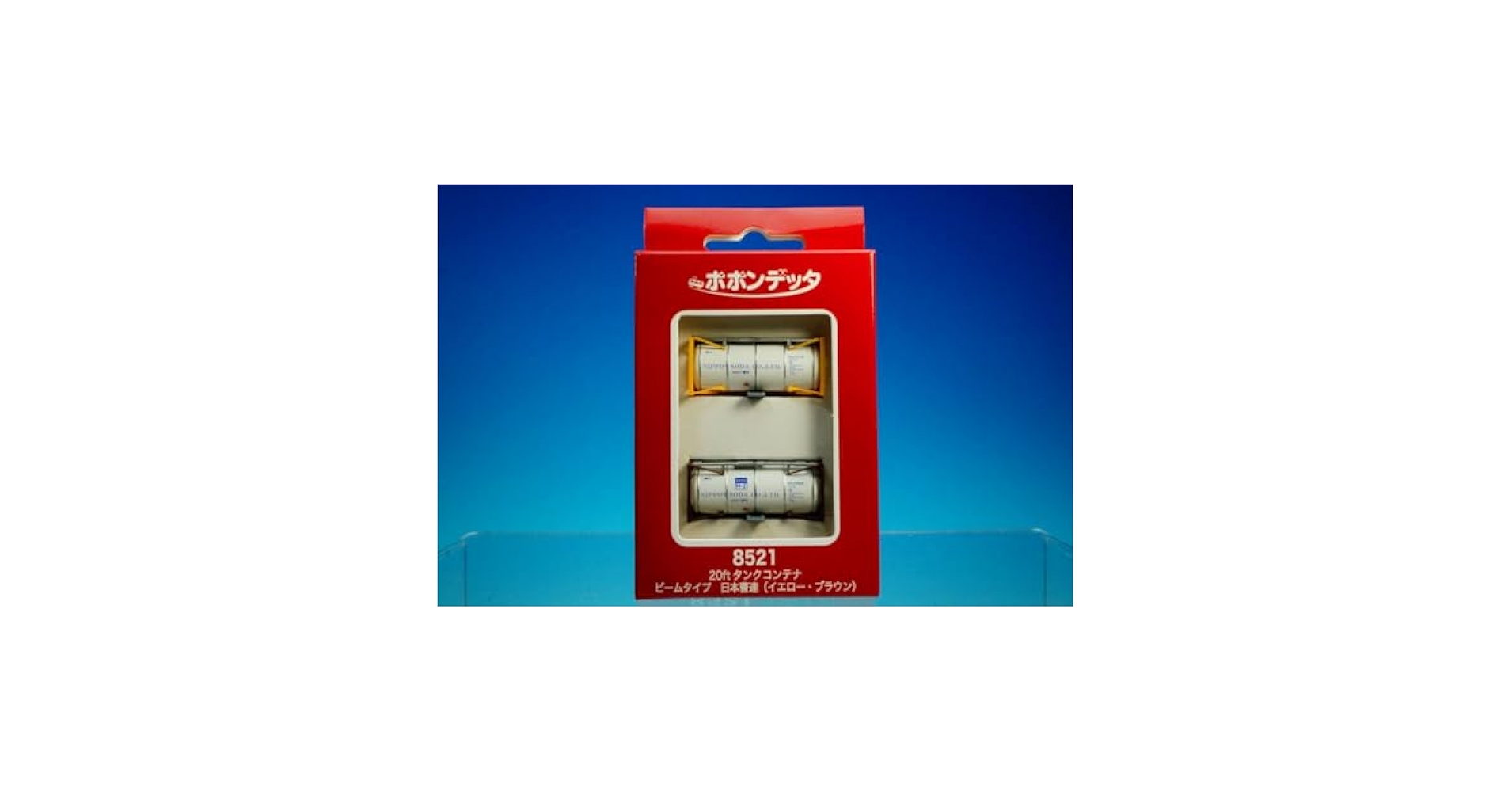 ポポンデッタ Nゲージ 8521 20ftタンクコンテナ ビームタイプ 日本曹達 (イエロー・ブラウン) 2zzhgl6 Amazon | ポポンデッタ Nゲージ 8521 20ftタンクコンテナ ビーム