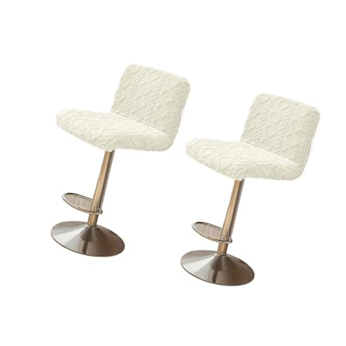 YiQinzcxg 2pcs Jacquard Silla de Comedor Fundas Desmontables Lavables Suave Silla de Felpa Protector para Bodas Hotel Decoraciones