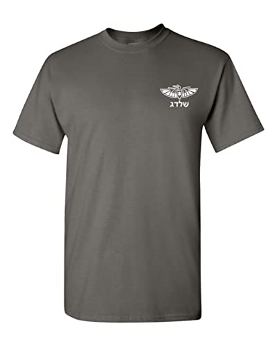 Got-Tee Sayeret Shaldag T-Shirt IDF Israeli Special Forces Unit Army Military Shirt (L, Charcoal)