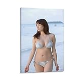 篠崎愛 女優セクシー写真グラビアアイドル水着画像ポスター アートパネル ポスター 壁アート 画像 現代 寝室 装飾 ホームアートワーク24x36inch(60x90cm)