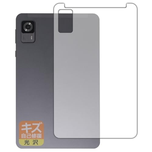 PDAH[ HEADWOLF FPad 5 / FPad 5 Pro Ή LYȏC ی tB [wʗp]  {