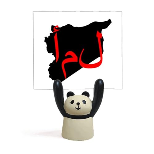 Support de mémo panda avec citation asiatique pour bureau zen