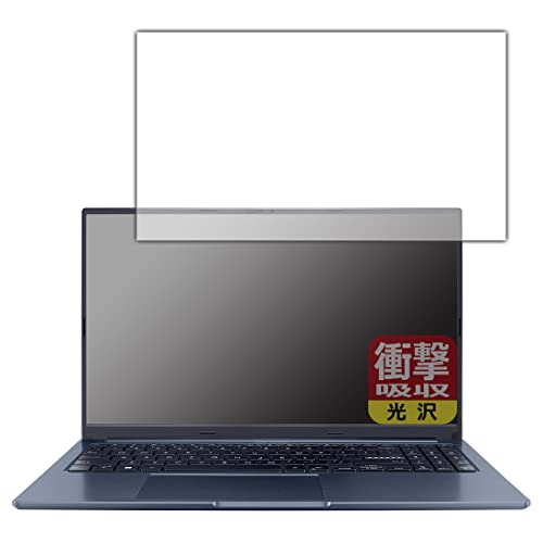 PDA�H�[ ASUS VivoBook 15X OLED (X1503ZA)�Ή� �Ռ��z��[����] �ی� �t�B���� �ϏՌ� ���{��