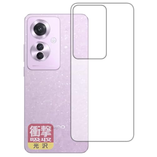 PDAH[ OPPO Reno11 A Ή Ռz[] ی tB [wʗp] ϏՌ {