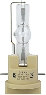 OSRAM HTI 1500W/60/P50 (2 Pack)