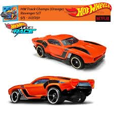 Buy LAZY BEEZ 2024 Ravenger S/T HW Track Champs Ages 3 and Up