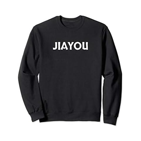 JIAYOU Sweatshirt Cover
