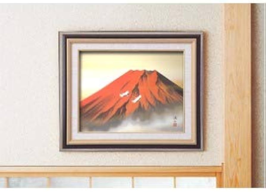 Amazon.co.jp: 日本画額/紘黒フレームセット 〔F6号〕 伊藤渓山 「赤