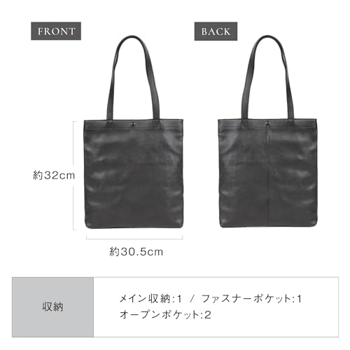 ムラ トートバッグ ミニトート レザー 大容量 本革 軽量 の商品画像 7