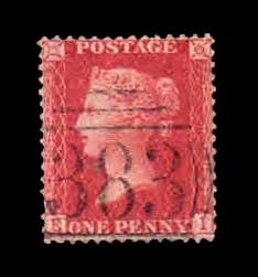 ISC~ Great Britain 1854 - Queen Victoria, Penny Red Used Stamp, S.G. No. 17 (Cancellation May Differ), Old & Rare - Genuine Postage Stamps ~ Stampex-image-22
