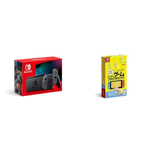 Nintendo Switch Joy-Con(L)/(R) グレー+ナビつき! つくってわかる はじめてゲームプログラミング -Switch セット