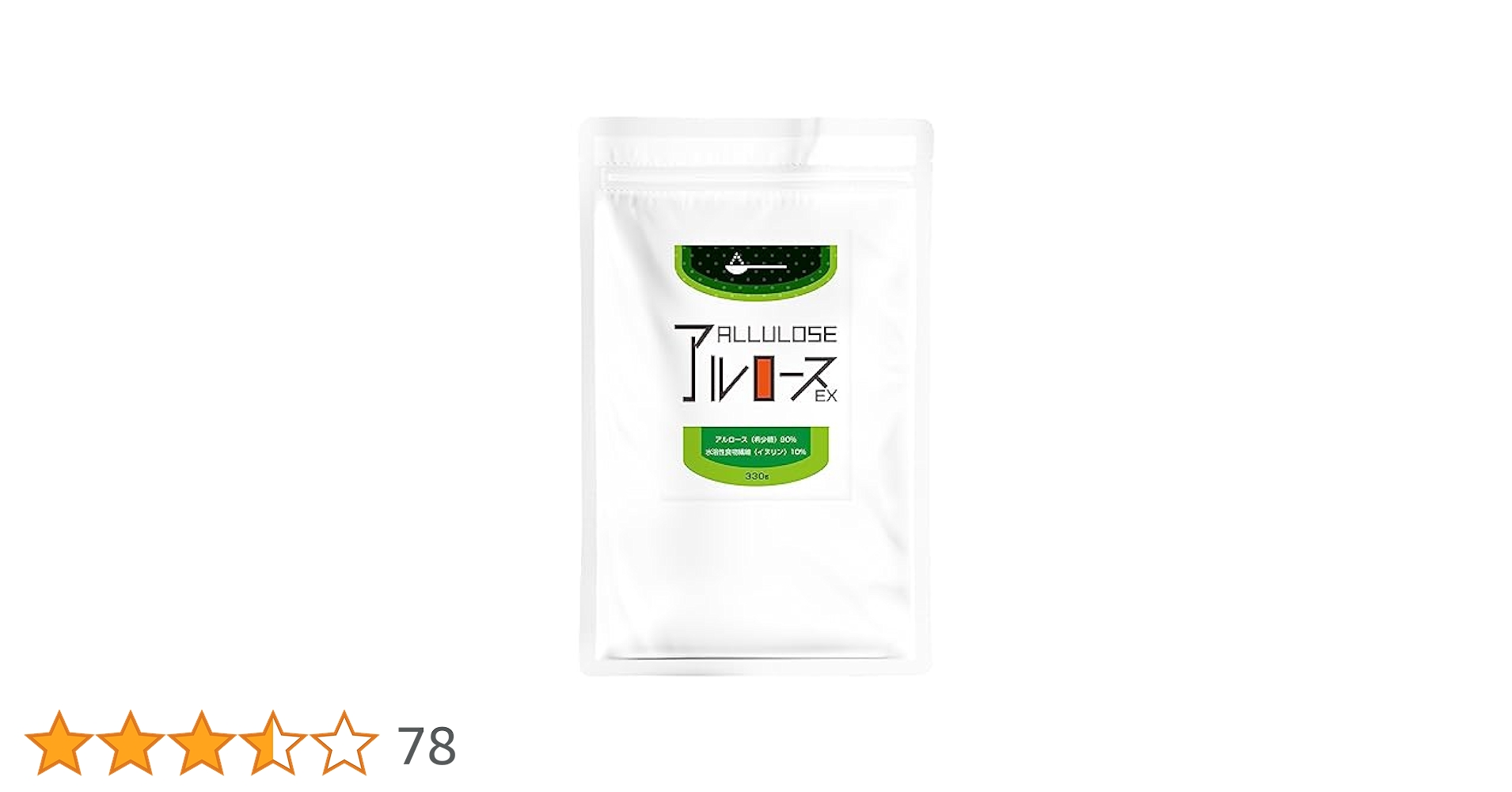 8個 アルロース ダイエット 希少糖 350g カズレーザー 製菓 Amazon.co.jp: カズレーザーと学ぶで話題【国内製造】希少糖