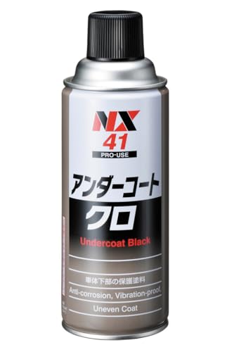 C`lP~JY(Ichinen Chemicals) ԗp A_[R[g A_[R[g N 420ml NX41 hKAhHAhUAʉh