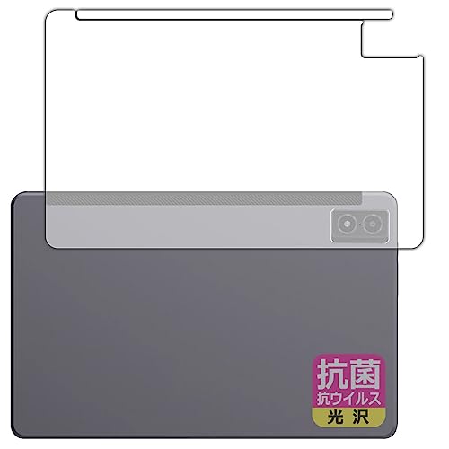 PDAH[ AGM PAD P1 Ή R RECX[] ی tB [wʗp] {