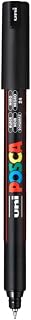 Posca PC-1MR Marker | 0.7mm Extra Fine Tip (Black Ink) Price In India
