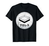 Pro Wrestling Japanese Kanji Retro Smark Fan T-Shirt