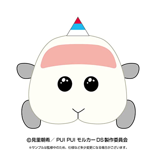 PUI PUI モルカー DRIVING SCHOOL ひー 抱っこぬいぐるみ