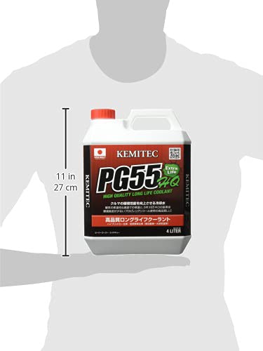 Amazon.co.jp: ケミテック(KEMITEC) クーラント PG55 HQ 4L FH222 : 車