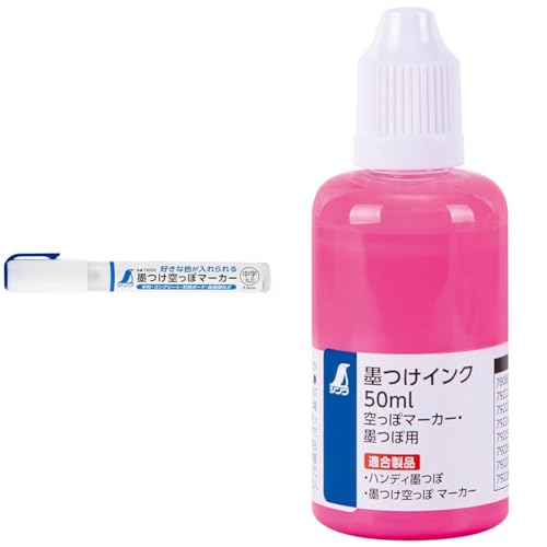 シンワ測定(Shinwa Sokutei) 墨つけ空っぽマーカー 中字 丸芯 蛍光ピンク インクセット