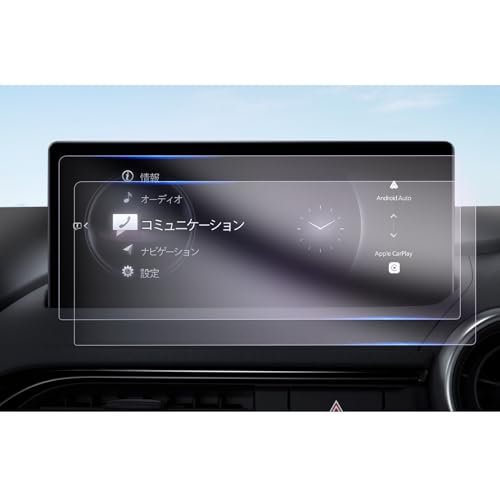 yGAFATz}c_ CX-3 DK^/MAZDA2 DJn/[hX^[ NDn 8.8C` 2024NV^ dl ԗptیtB w cx-3 fBXvCI[fBI mazda2 tB 8.8C` nd[hX^[ irpی