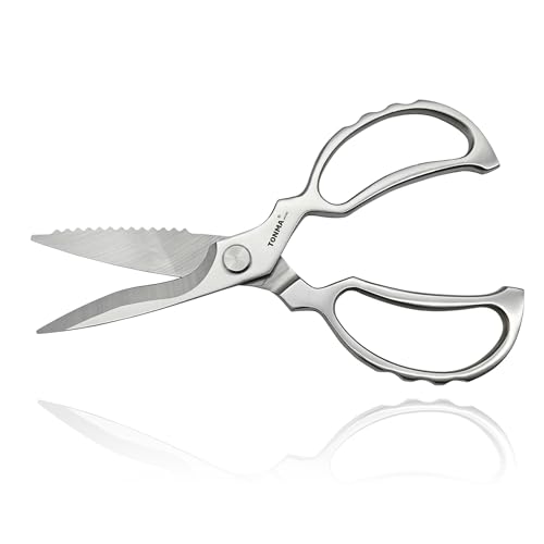 TONMA Heavy Duty Kitchen Shears [Made in Japan], Japanese Stainless Steel Poultry Shears, Multipurpose Kitchen Scissors for Meat, Fish, Chicken, Seafood