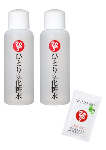 ����܂邩�� ���{���������� ���K�i �ЂƂ肳�񉻏ϐ� �Q�{ ������ �P�ܕt ���ϕi ���e�i �ē���l �ЂƂ肳�� ���e���ϕi