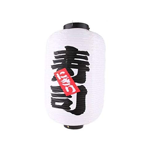 lachineuse – Farol Japonesa Sushi – Colgante de Bola de Papel – 45 x 25 cm – Lámpara Japonesa – Lámpara Plegable para Colgar – Luminaria decoración – Negro & Rojo – Regalo Japón Asia Asiática