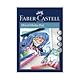 Faber-Castell Creative Studio Mischtechnikblock, A4 250 g/m² Block mit 30 Blatt