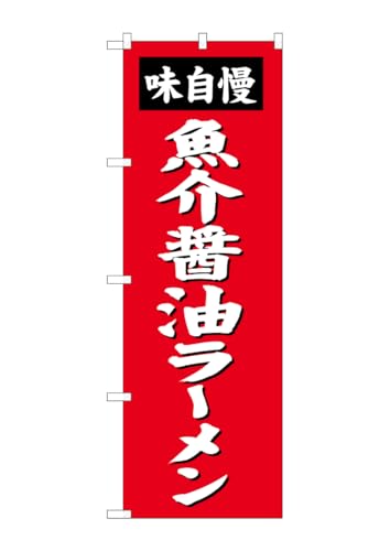 ̂ڂ艮H[ ̂ڂ SNB-4129 ݖװ W600×H1800mm 1  OO ɐ 󒍐Yi