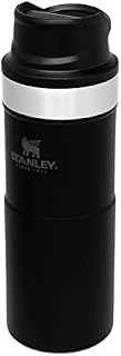 Stanley Trigger Action Travel Mug 0.47L Hammertone Green  Keeps Hot for 7 Hours - BPA-free Stainless Steel Thermos Travel Mug for Hot Drinks - Leakproof Reusable Coffee Cups