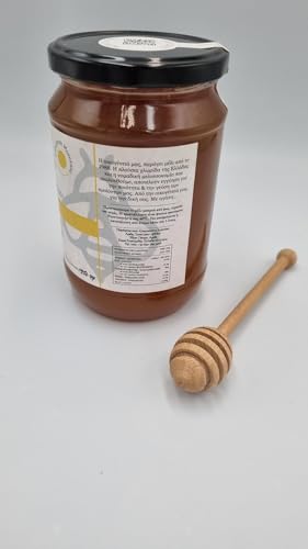 Miel natural griega pino y vainilla 1kg miniatura 2