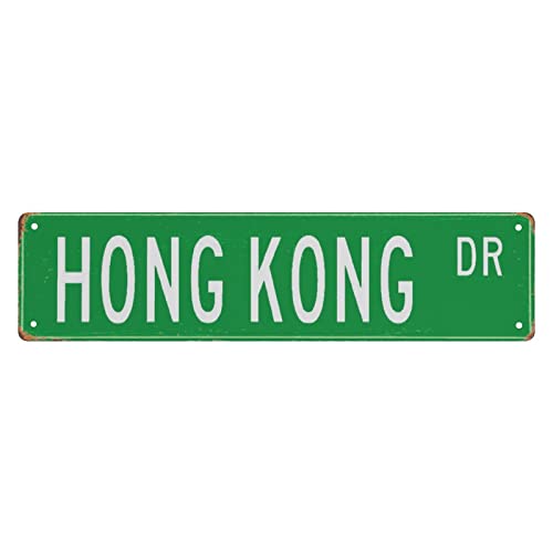 Vintage Retro Metall Street Sign Hong Kong, Hong Kong Sign, Hong Kong Gift, Hong Kong Visitor Souvenir, China City, Hong Kong Native 16"x4"
