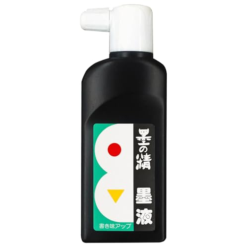 墨運堂 墨汁 墨の精 練習用 180ml 12203（Amazon）