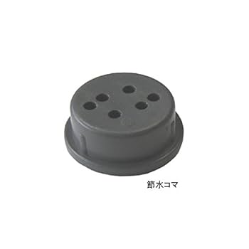 シャワーヘッド hansgrohe 10個 楽天市場】hansgrohe シャワーヘッドの通販
