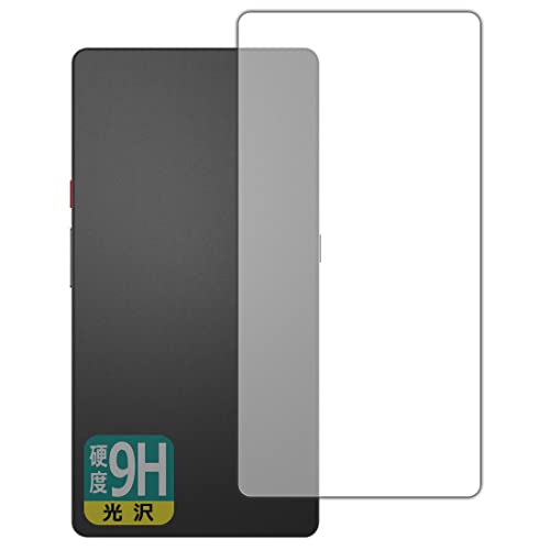 PDAH[ Hisense Hi ReaderΉ 9Hdx[] ی tB [wʗp] {