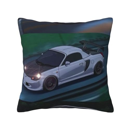 Mfゴースト (3) ッションカバー 抱き枕カバー 装飾枕カバー 座布団カバー グッズ ギフト アニメグッズ 着脱簡単 洗える ソファ背当て 両面プリント かわいい おしゃれ 車やソファー 40x40cm