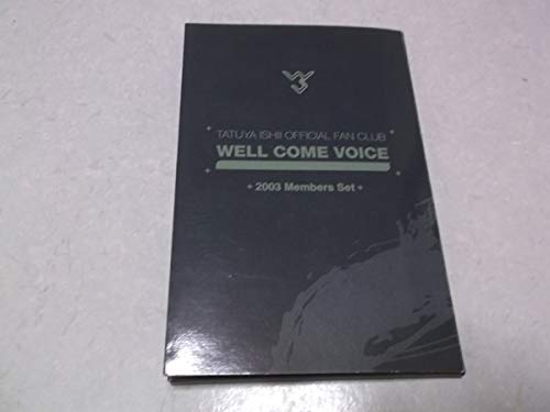 Amazon.co.jp: 石井竜也 WELL COME VOICE 2003 チャーム ペンダント