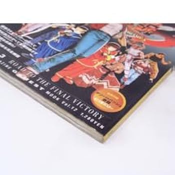 新品 未使用 ネオジオ ゲーメスト 餓狼伝説2 下敷き 12枚セット 当時物 NEOGEO - 餓狼伝説2 ビリー・カーン 下敷き ゲーメストの通販 by