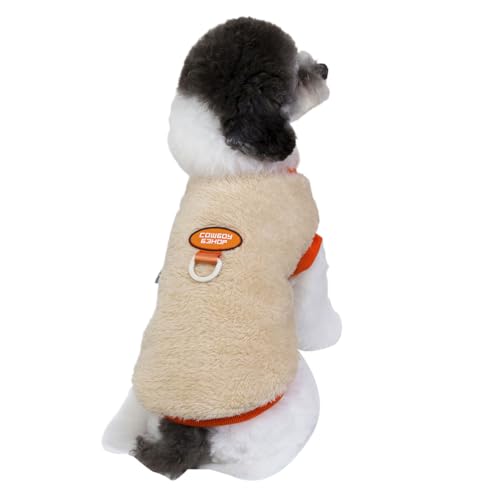 いぬ いるい 冬の定番 保温 いぬのふく 室内用 小型犬 服 冬 ドッグウェア 暖かい お散歩用 冬のいぬふく 犬用パーカー 防寒対策 おしゃれ ベーシックスタイル 軽量設計 動きやすさ